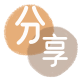 刷信用卡信用卡商家平台☀️诚信信用卡24小时在线接单 - 阜阳信用卡